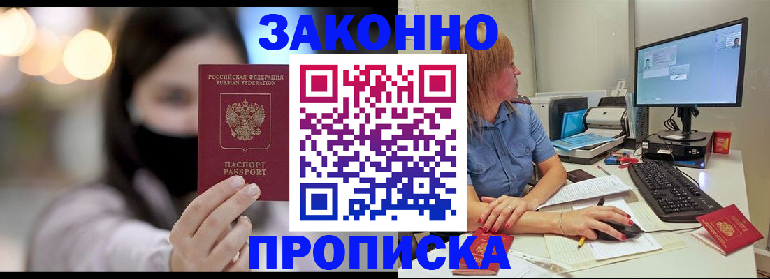 форма 3 в Кохме